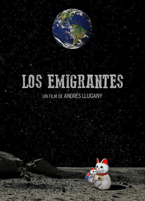 The Emigrants 2017 official movie poster