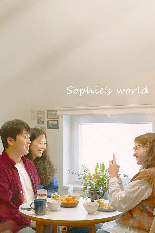 Sophie's World 2022 official movie poster