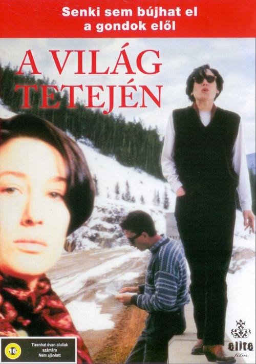 Top of the World 1993 official movie poster