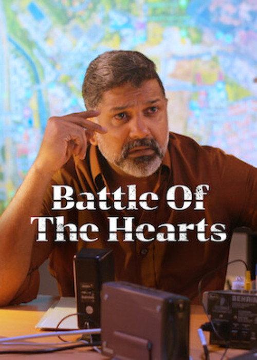 Battle of the Hearts 2020 official movie poster