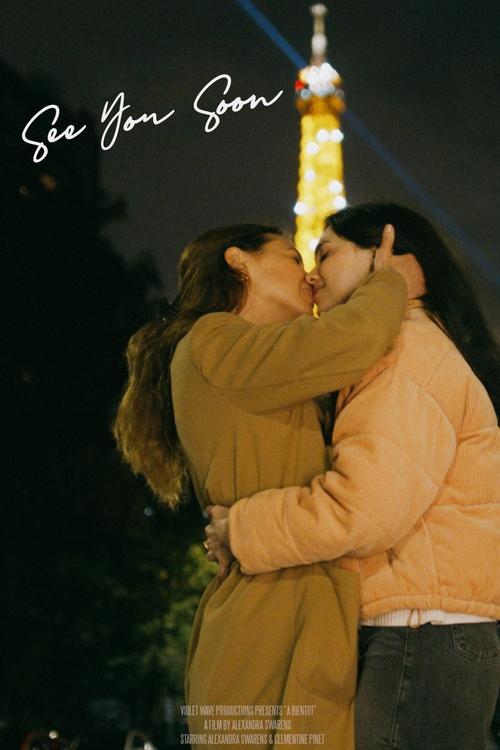 See You Soon 2025 official movie poster