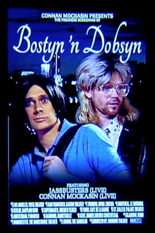 Bostyn 'n Dobsyn  official movie poster
