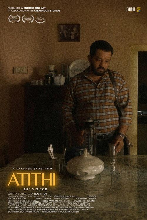 ATITHI 2024 official movie poster