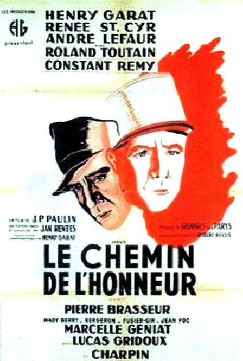 The Path of Honor 1939 official movie poster