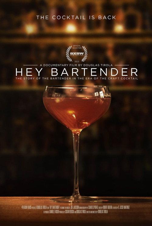 Hey Bartender 2013 official movie poster