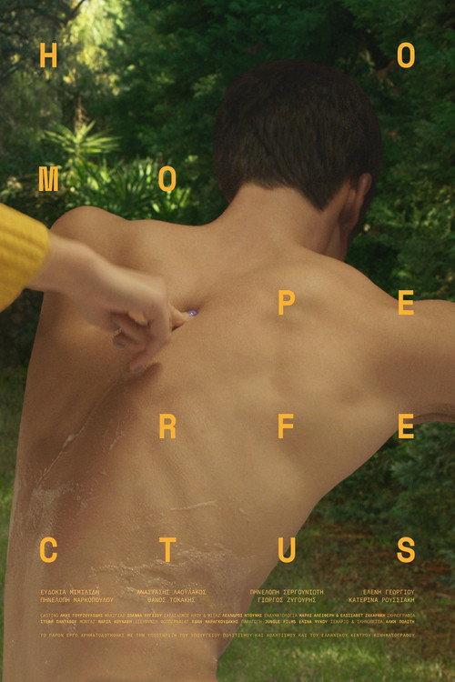 Homo Perfectus 2022 official movie poster