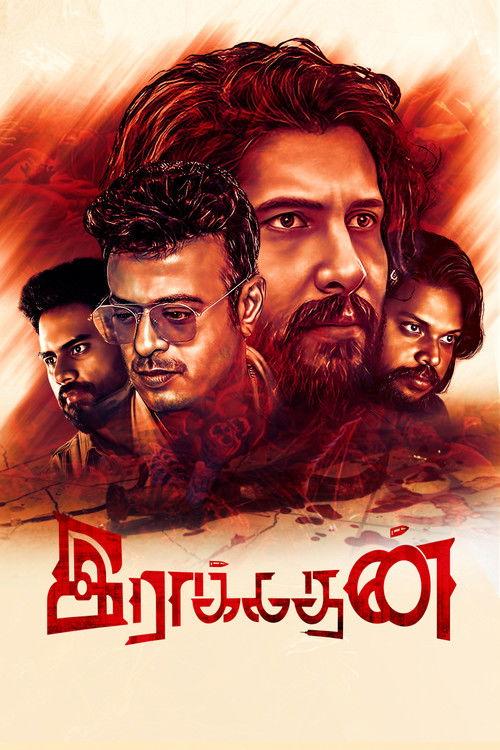 Raakadhan 2023 official movie poster
