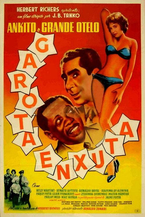 Garota Enxuta 1959 official movie poster