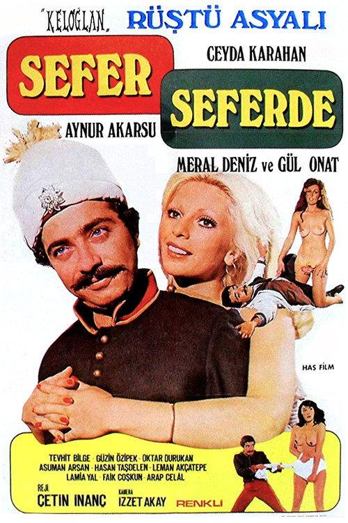 Sefer Seferde 1975 official movie poster