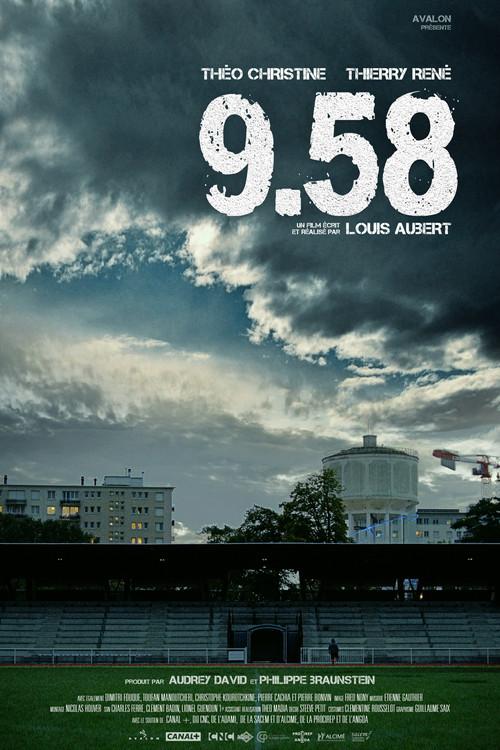 9.58 2017 official movie poster