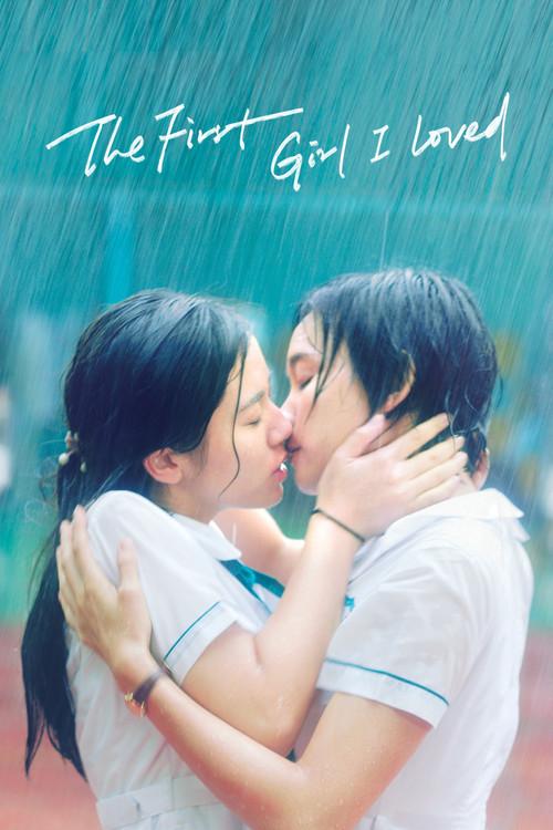 The First Girl I Loved 2021 official movie poster
