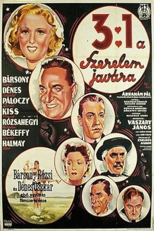 3:1 For Love 1939 official movie poster