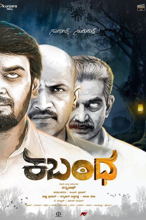 Kabandha official movie poster