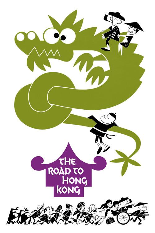 The Road to Hong Kong 1962 official movie poster