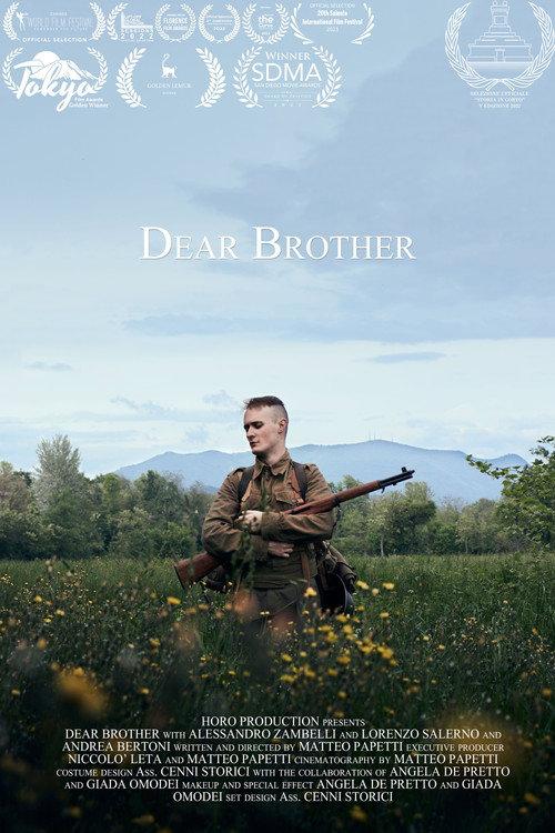 Dear Brother 2023 official movie poster