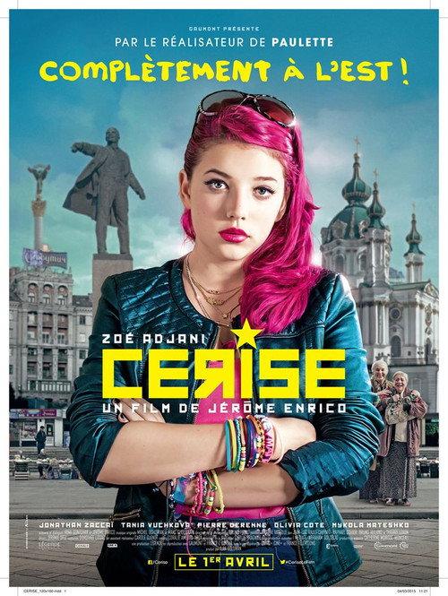 Cerise 2015 official movie poster