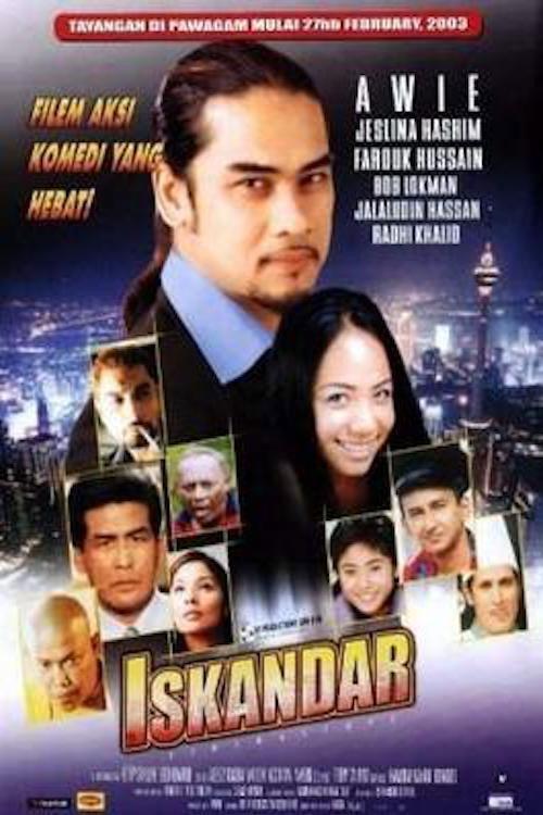Iskandar 2003 official movie poster