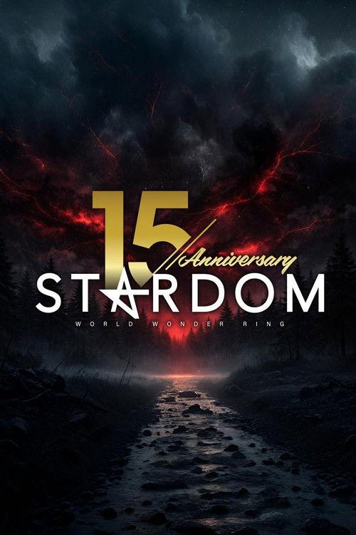 Stardom 15th Anniversary Series ~ New Year Stars 2026 in Osaka ~ Day 1 2026 official movie poster
