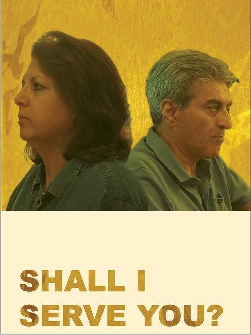Shall I Serve You? official movie poster