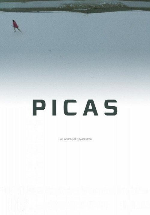 Pizzas 2012 official movie poster