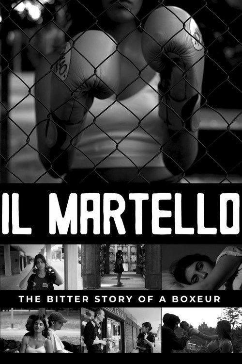 Martello 2024 official movie poster