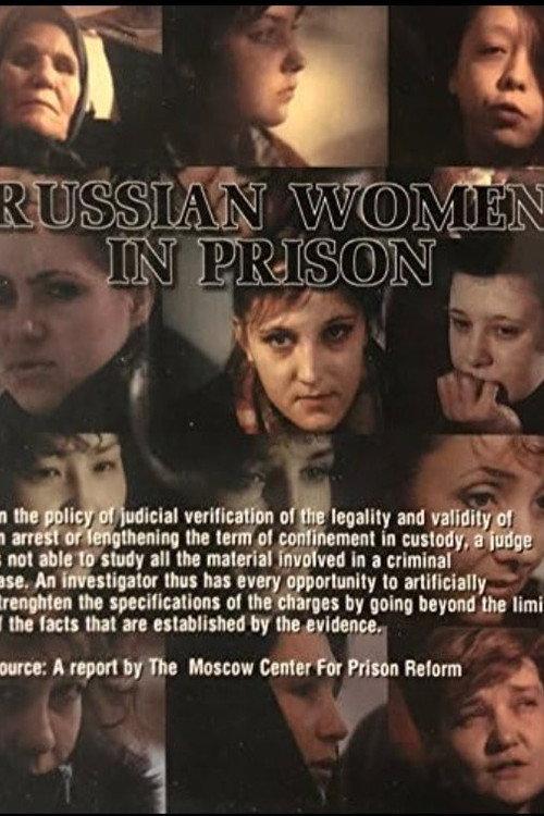 Babs 2000 official movie poster