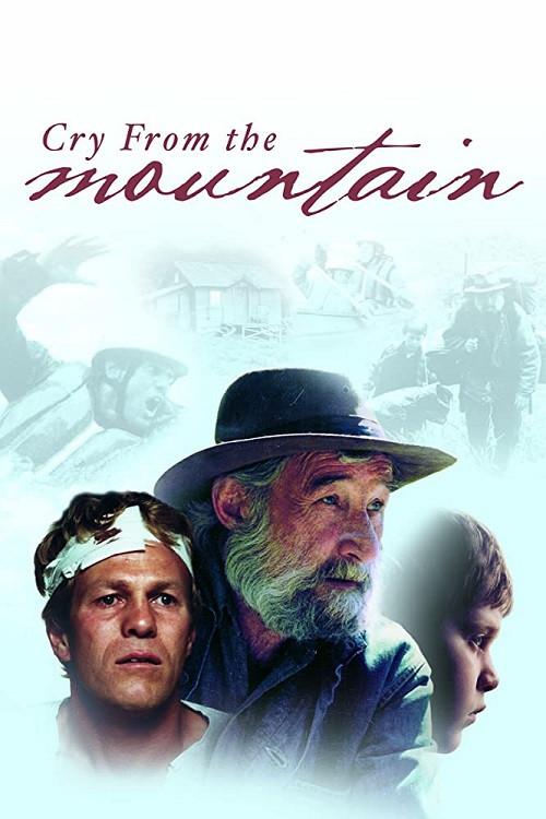 Cry from the Mountain 1985 official movie poster