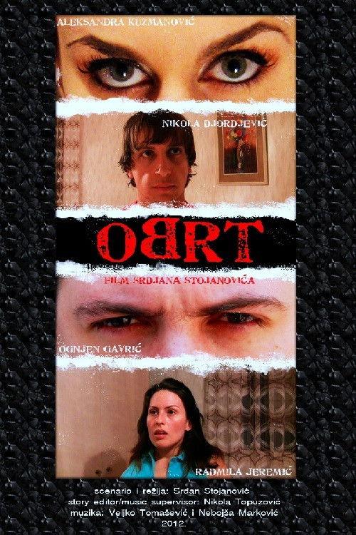 Turnover 2012 official movie poster