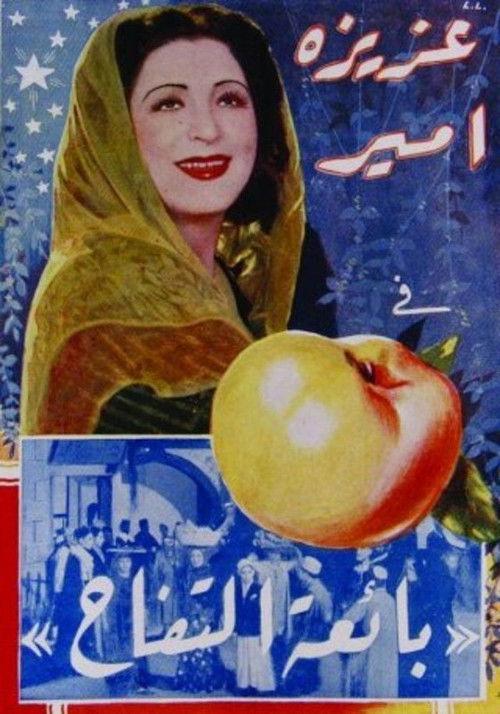 The Apple Seller 1939 official movie poster