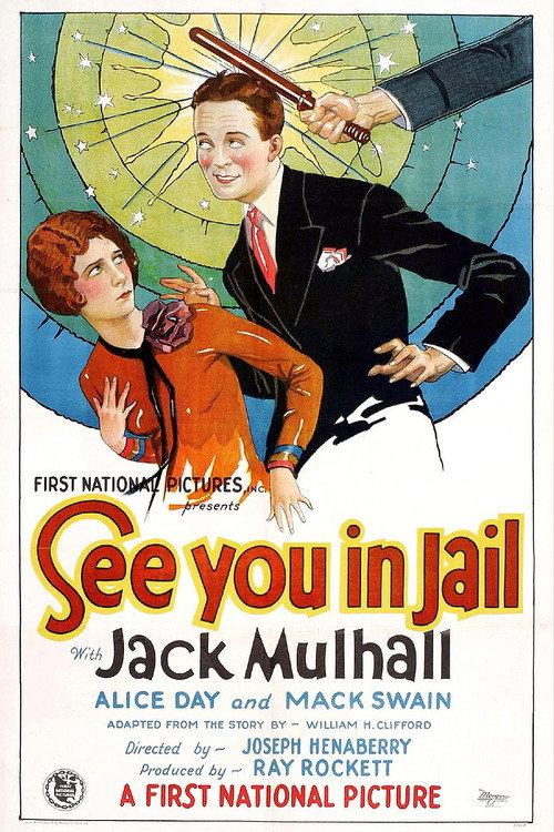 See You in Jail 1927 official movie poster
