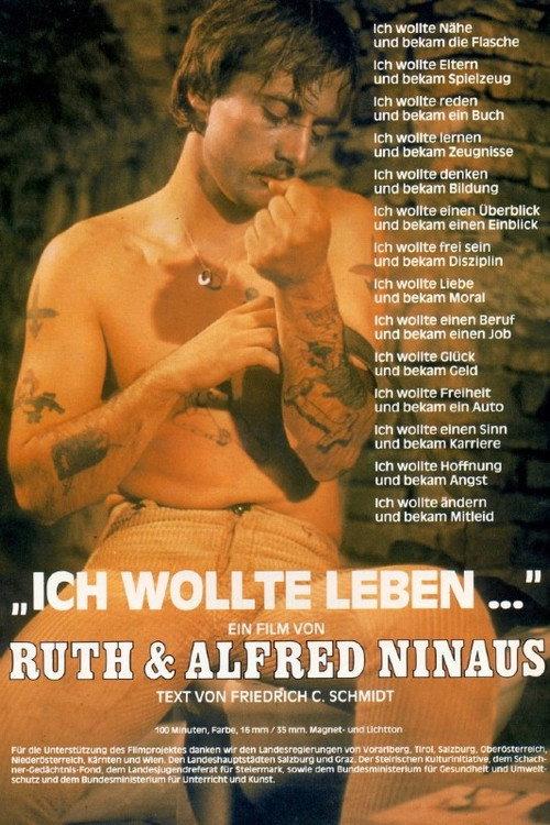 Ich wollte leben 1983 official movie poster