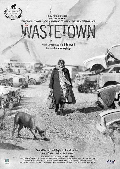 The Wastetown 2022 official movie poster