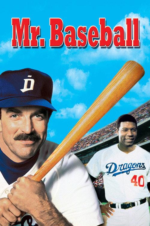 Mr. Baseball 1992 official movie poster