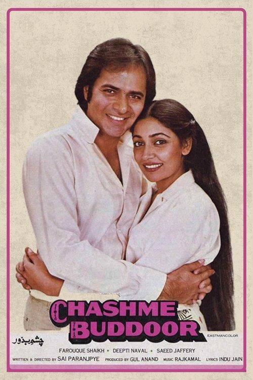 Chashme Buddoor 1981 official movie poster