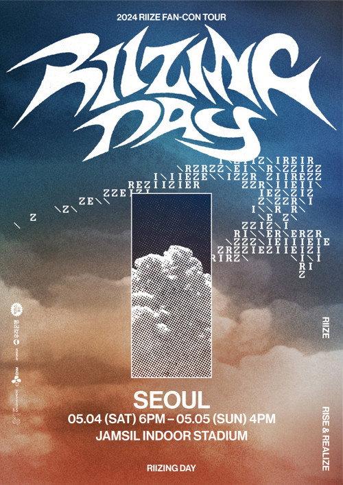 RIIZE FAN-CON TOUR 'RIIZING DAY' IN SEOUL 2024 official movie poster