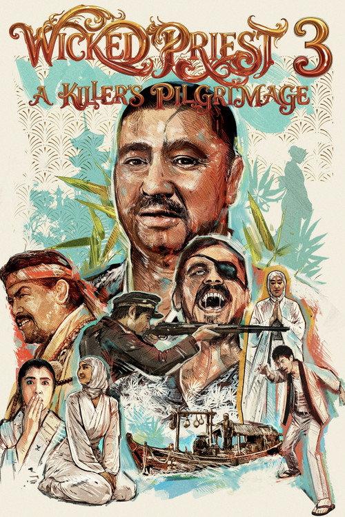 Wicked Priest 3: A Killer's Pilgrimage 1969 official movie poster
