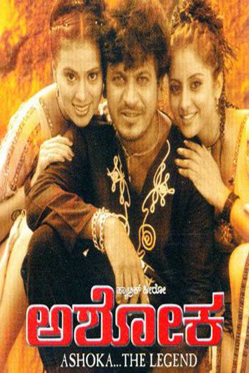 Ashoka 2006 official movie poster