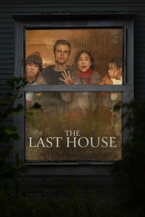 The Last House 2026 official movie poster
