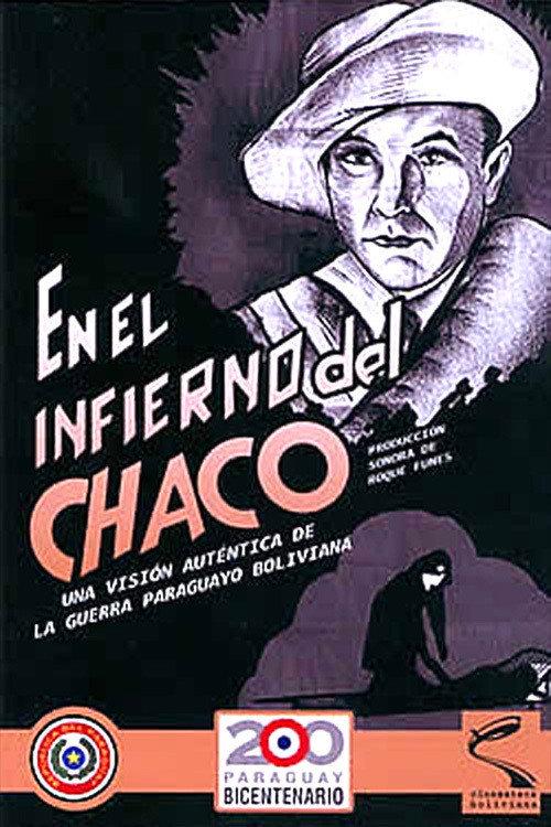 In the hell of Chaco 1932 official movie poster