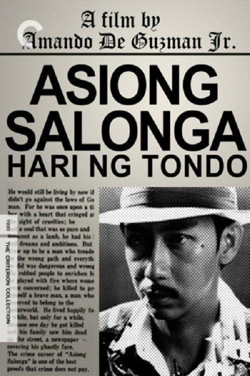 Asiong Salonga: Hari ng Tondo 1990 official movie poster