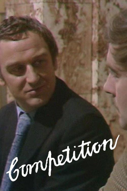 Competition 1971 official movie poster