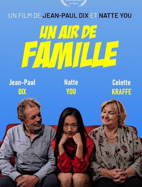 Un air de famille 2022 official movie poster