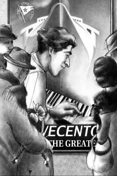 Novecento, pianist 2005 official movie poster