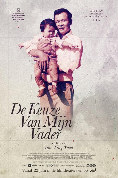 My Father's Choice 2017 official movie poster