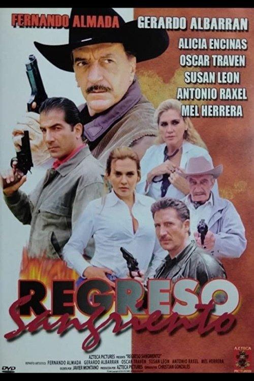 Regreso Sangriento 1998 official movie poster