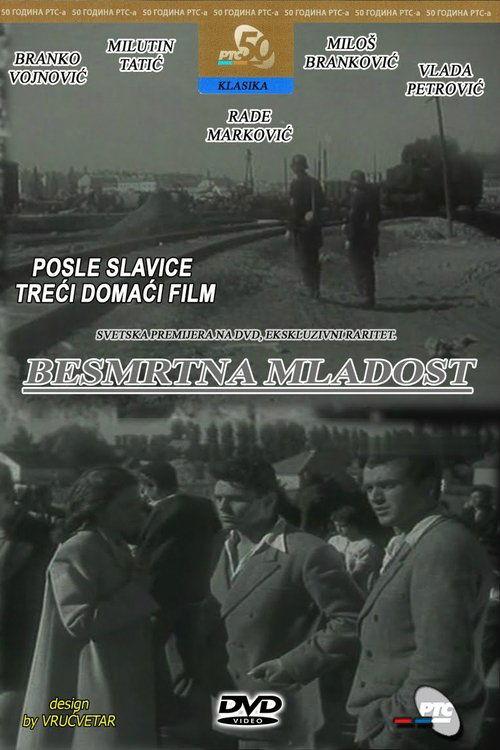 Immortal Youth 1948 official movie poster
