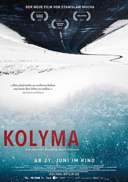 Kolyma: Road of Bones 2017 official movie poster