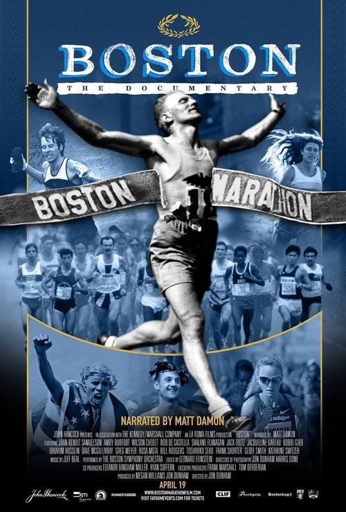 Boston 2017 official movie poster