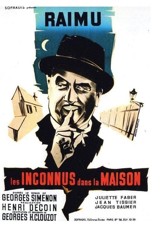 Strangers in the House 1942 official movie poster