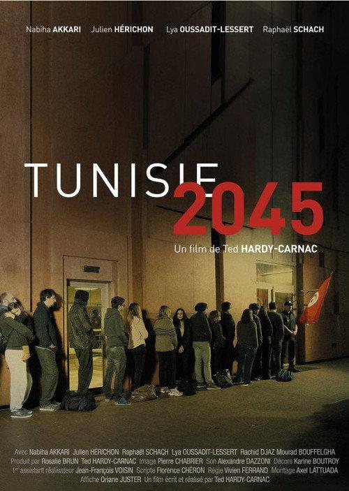 Tunisie 2045 2016 official movie poster